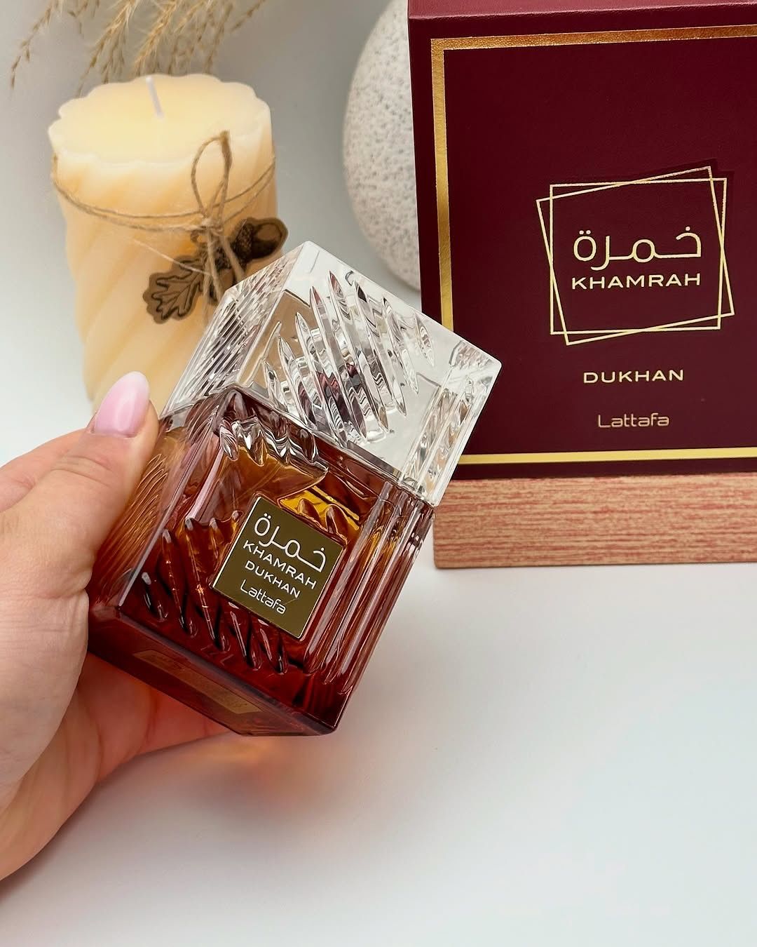 LATTAFA KHAMRAH DUKHAN 100ML EDP UNISEX